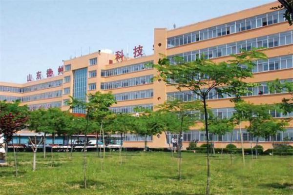 山东十大垃圾学院：德州科技上榜，第一起分线超低