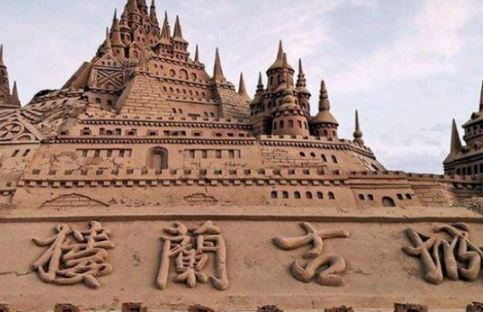 楼兰古城门票3500元是真的吗