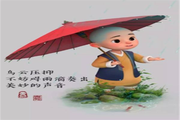 2021抖音粉丝最多的网红:papi酱上榜,它主打佛系风