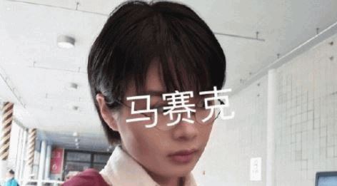 许可馨父母是谁 许可馨家庭背景揭秘