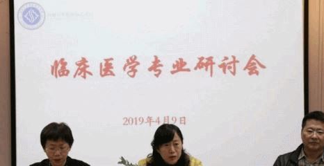 许可馨父母是谁 许可馨家庭背景揭秘