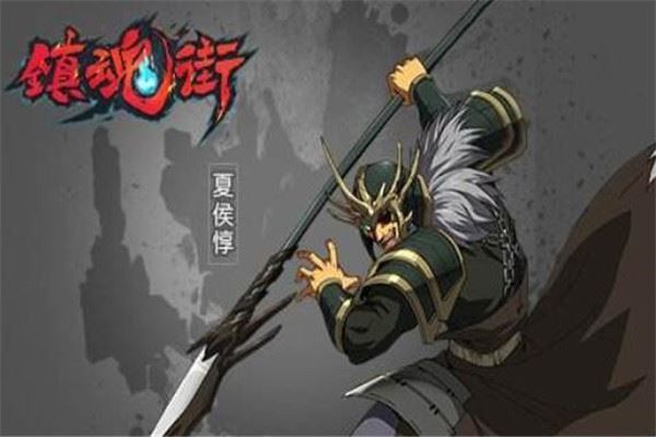 镇魂街七大武将 于禁/张郃上榜，个个实力强悍