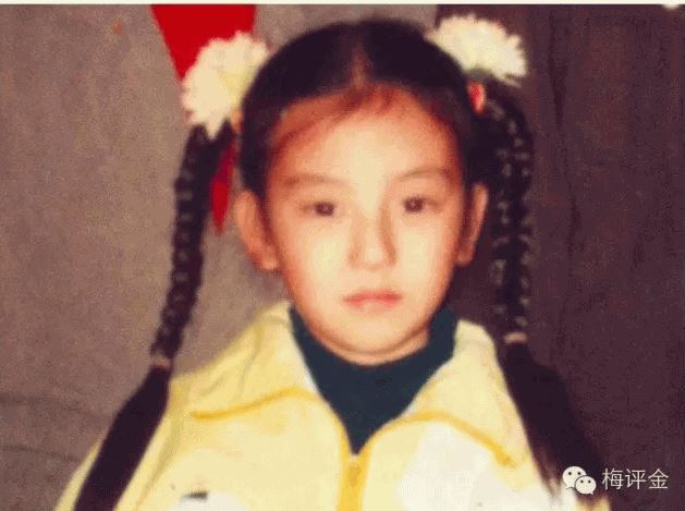 方媛变身家庭主妇 方媛黑历史被扒