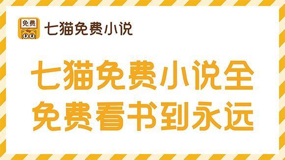 十大手机阅读APP排行 手机阅读软件哪个好?