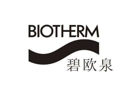 男士护肤品十大排行榜10强 欧莱雅男士第一,碧欧泉上榜