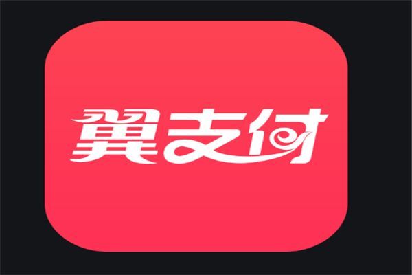 手机支付app排行榜：支付宝上榜，云闪付第三