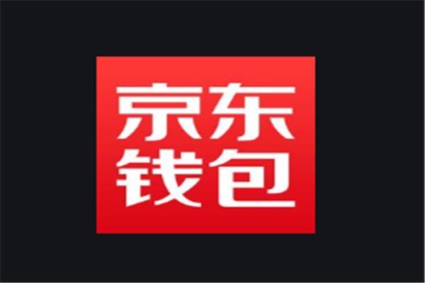 手机支付app排行榜：支付宝上榜，云闪付第三