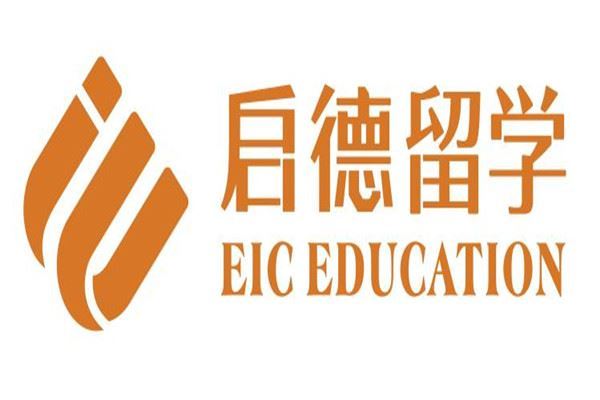 西班牙留学中介机构排名:好年华留学上榜 第6分支机构最多