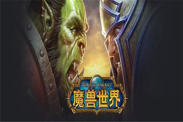 十大3d大型网络游戏:英雄联盟上榜,第三2013年爆火
