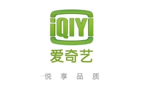 最好的十大视频播放软件 腾讯视频第一，爱奇艺优酷上榜