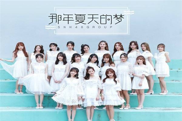 中国十大顶级女团：火箭少女101上榜，它是一代人的记忆