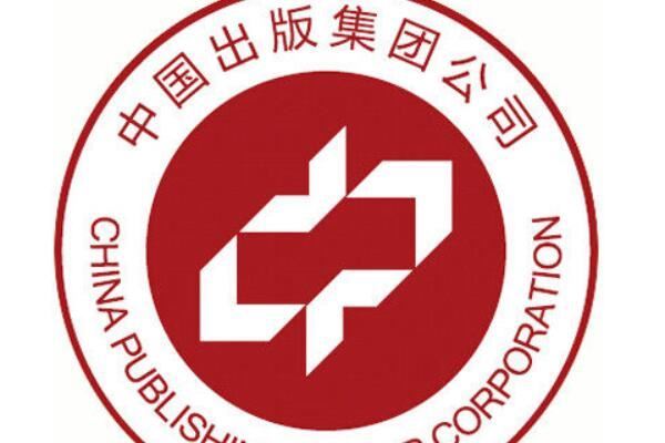2021年出版传媒公司十强,中国出版仅排第三,第一在国内较具影响力