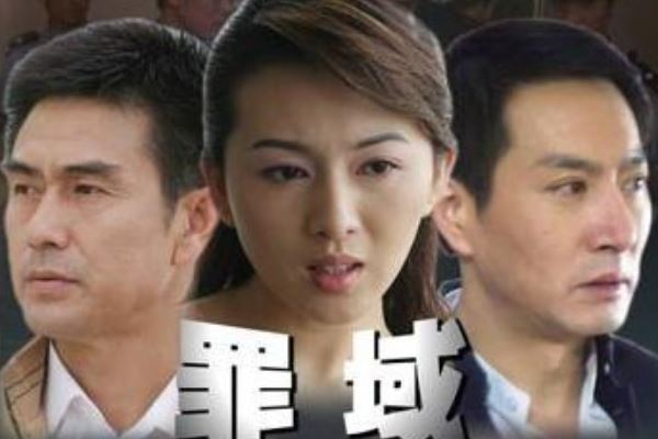 10部经典反黑电视剧 人民的名义打破收视记录，反黑最经典