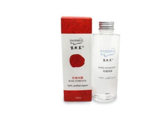 平价抗衰老乳液排行榜,有效对抗衰老,每款都在200以下!