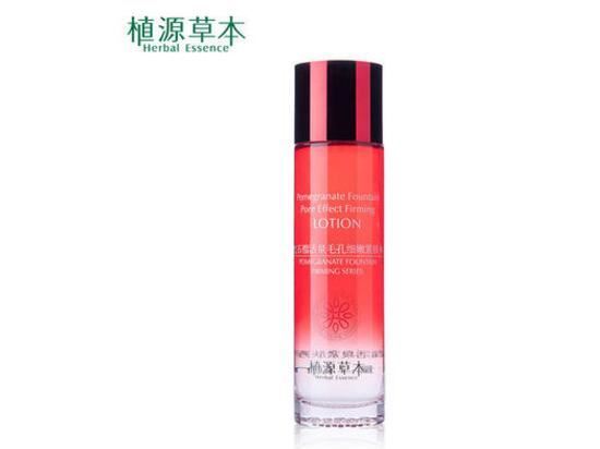 平价抗衰老乳液排行榜,有效对抗衰老,每款都在200以下!
