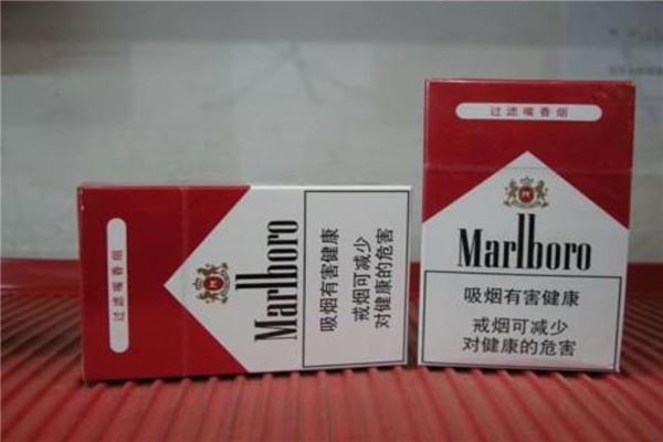 十大好抽的烟排名 中华口感醇厚而且香气清香