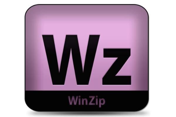 十大解压软件排行榜,WinRAR仅排第三,第一是经典的压缩解压程序