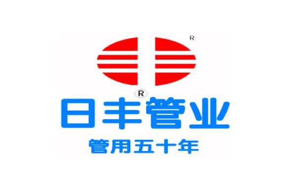pvc排水管十大名牌 中财管道上榜,第四畅销全球100多个国家