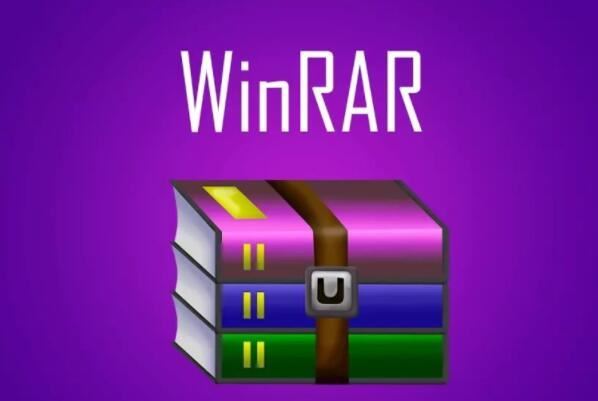 十大解压软件排行榜，WinRAR仅排第三，第一是经典的压缩解压程序