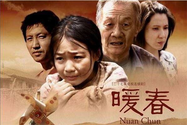 中国十大感人电视剧：一把青上榜，每一部都赚足眼泪