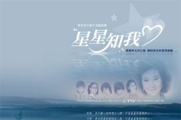 中国十大感人电视剧：一把青上榜，每一部都赚足眼泪