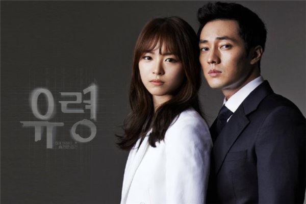 韩国谍战电视剧排行榜：《浪客行》上榜，第六非常经典