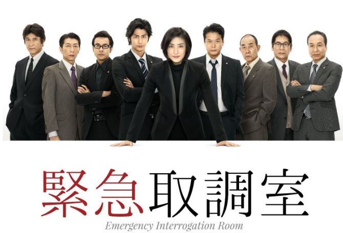 好看的悬疑日剧排行榜 这几部必追，情节紧凑又刺激