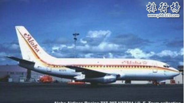 世界十大空难事故：日本航空123号班机520人遇难(史上最惨)