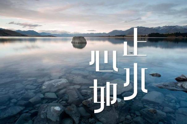 2020十大流行歌曲排行榜：年轮说上榜，第四最受喜爱