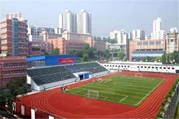 2020重庆高中排名：重庆八中上榜，巴蜀中学第一