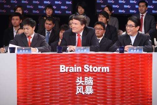 必看的十大财经节目 高水准的财经节目推荐