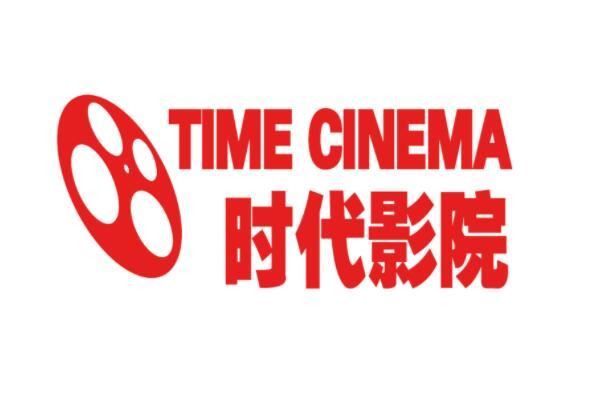 电影院线品牌排行top10，中影星美上榜，第一在全球设有影院