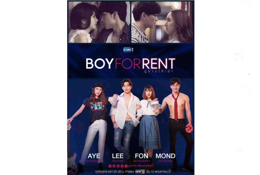 2019最好看的泰国电视剧排行榜 铁石心肠位列第一，你喜欢哪一部