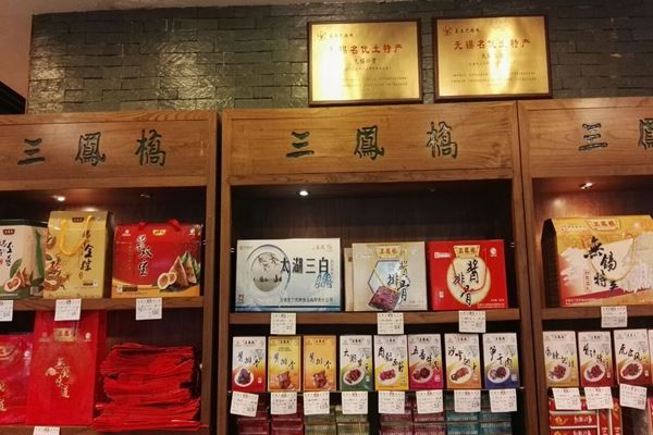 无锡十大老字号饭店排行榜:王兴记第一,第七上过《舌尖上的中国》