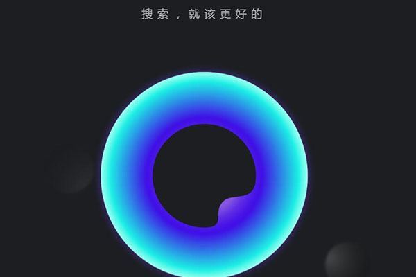ios最好用浏览器排行榜：Safari上榜，第一多数人用过