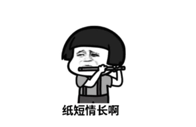 2018抖音最热歌曲排名，抖音里面比较火的音乐拿走不谢