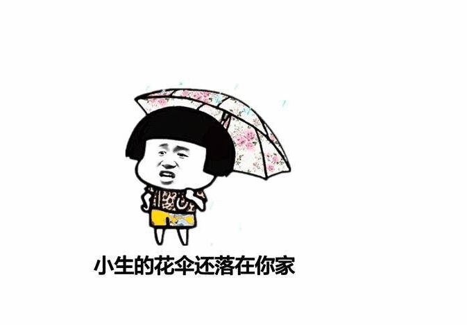 2018抖音最热歌曲排名，抖音里面比较火的音乐拿走不谢