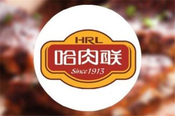 哈尔滨红肠前十位排名:秋林食品第二,第四仅此一家