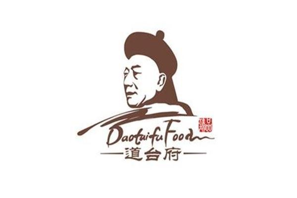 哈尔滨红肠前十位排名：秋林食品第二，第四仅此一家