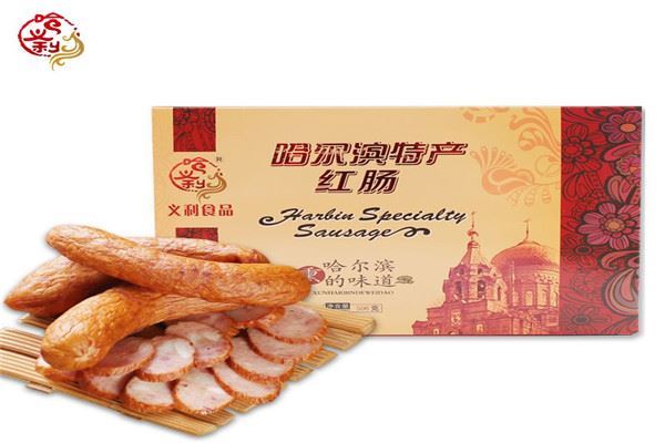 哈尔滨红肠前十位排名：秋林食品第二，第四仅此一家