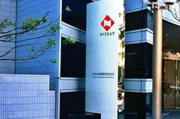 全球十大人寿与健康保险(互助)公司排行榜-全球500强公司排名