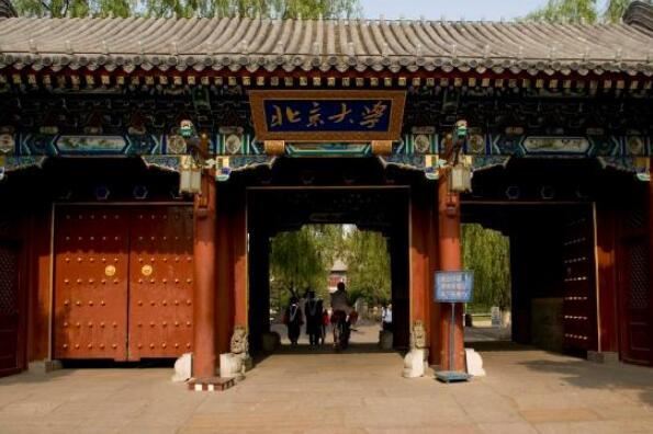 日语专业排名前十的大学 武汉大学上榜,北京外国语大学排名第一