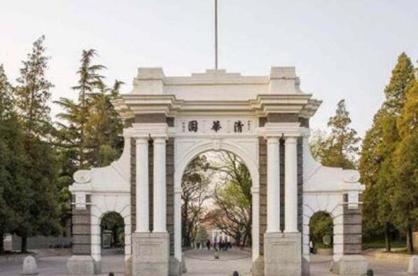 日语专业排名前十的大学 武汉大学上榜，北京外国语大学排名第一