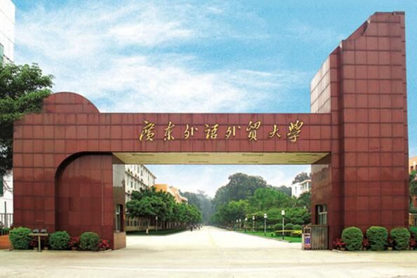 日语专业排名前十的大学 武汉大学上榜，北京外国语大学排名第一