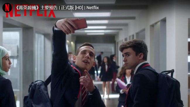 十八部Netflix高分欧美剧推荐，总有一部是你的下饭菜