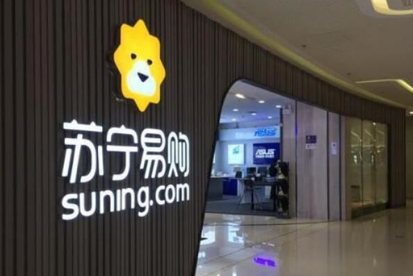 全球十大专业零售公司排行榜-全球500强专业零售公司排名