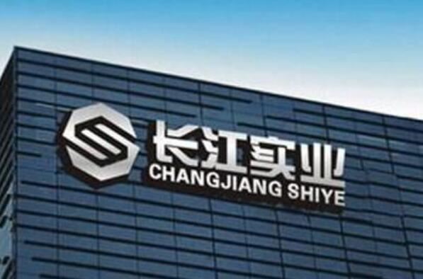 全球十大专业零售公司排行榜-全球500强专业零售公司排名