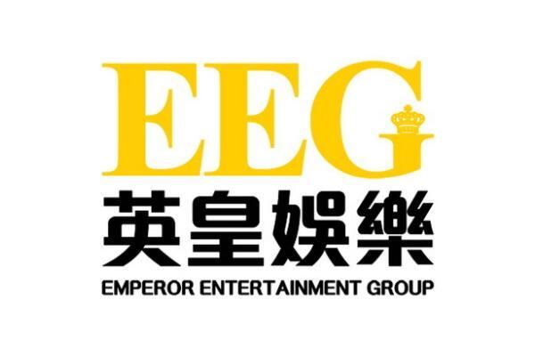 十大唱片公司品牌排行榜,英皇娱乐上榜,第五被誉为天团宫