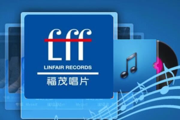 十大唱片公司品牌排行榜,英皇娱乐上榜,第五被誉为天团宫