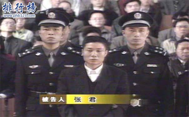 中国十大杀人魔:一个用轧面条机杀17人一个因口角杀12人